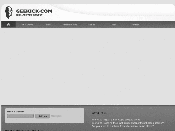 www.geekick.com