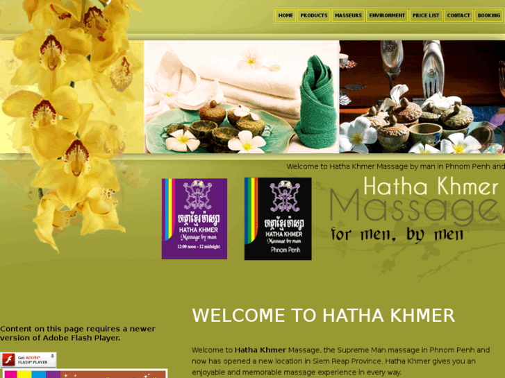 www.hathakhmerspa.com