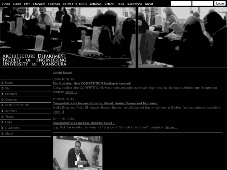 www.mansouraarc.net