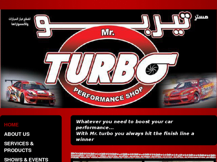 www.mr-turbo.net