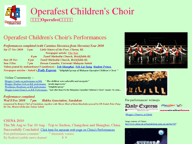 www.operafestchildrenchoir.com