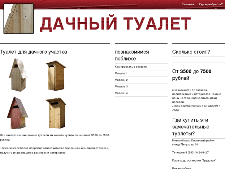 www.popkin.ru