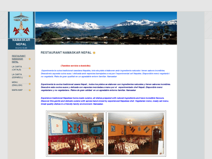 www.restaurantnamaskar.com