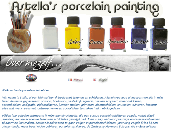 www.astella.com