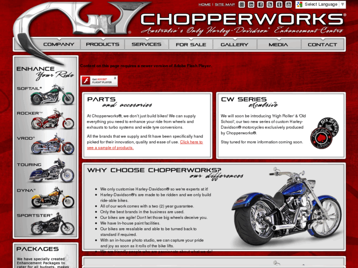 www.chopper-works.com