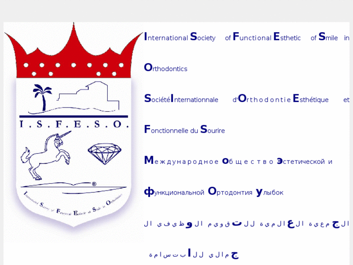 www.international-society-functional-esthetic-smile-orthodontics.com