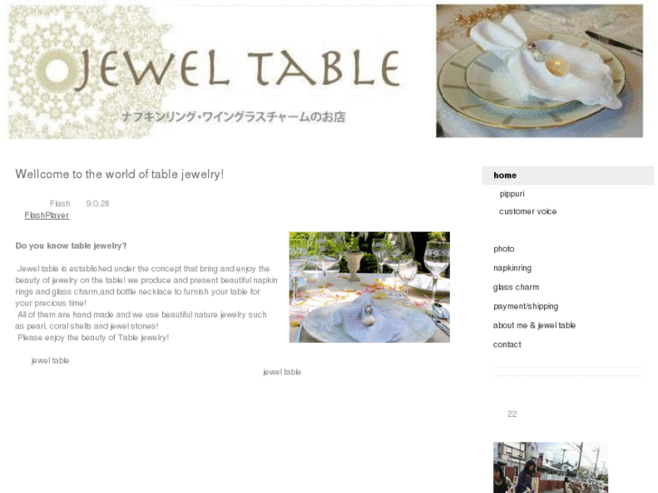 www.jewel-table.com