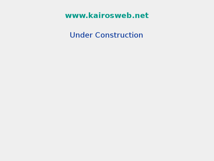 www.kairosweb.net