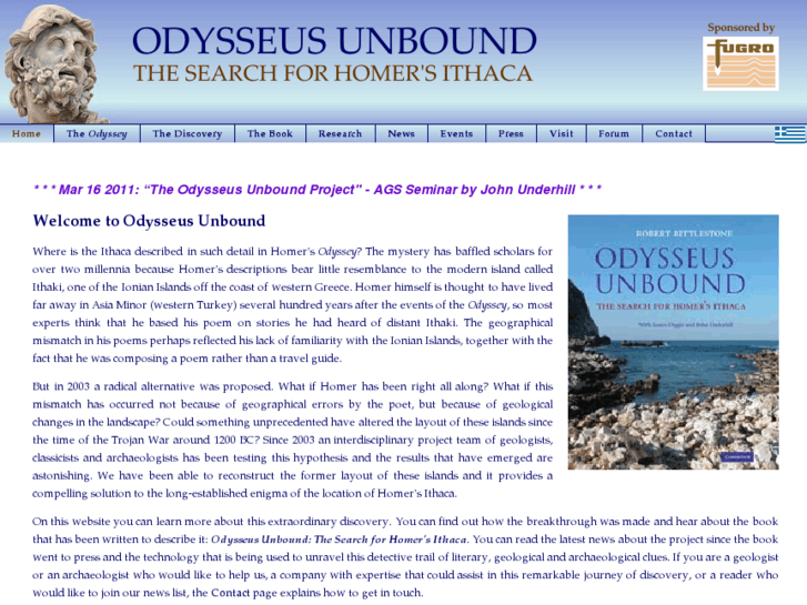 www.odysseus-unbound.org