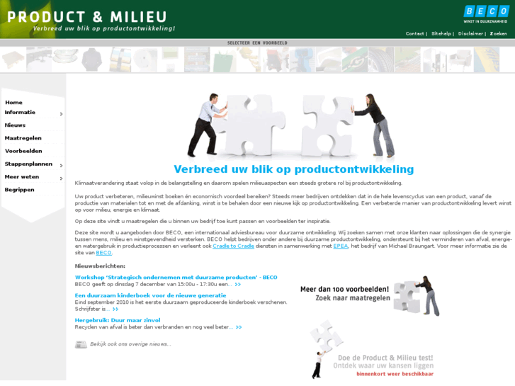 www.productmilieu.nl