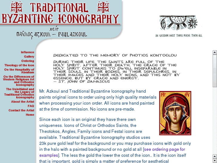 www.traditionaliconography.com