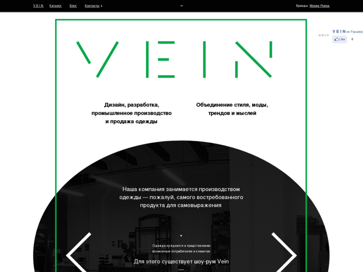 www.veintop.com