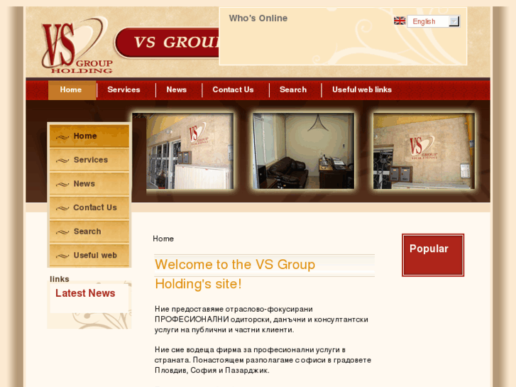 www.vsgroup-holding.com