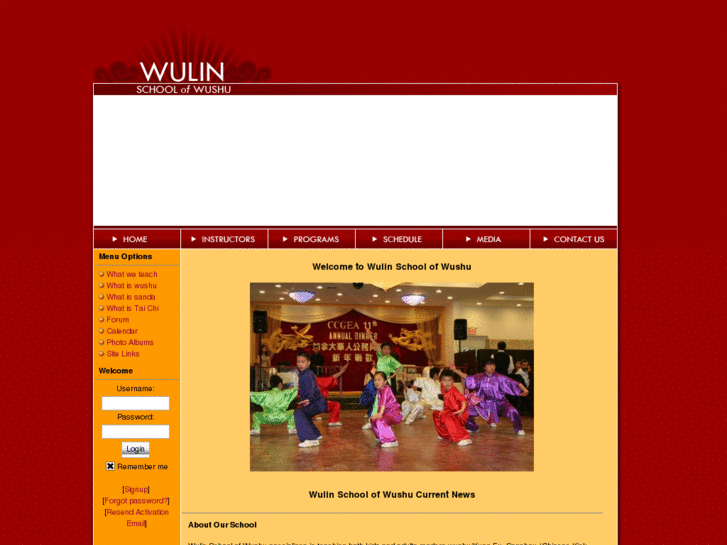 www.wulinwushu.com