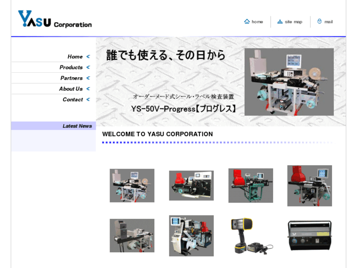 www.yasucorp.com