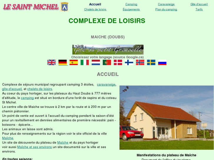 www.camping-maiche.fr