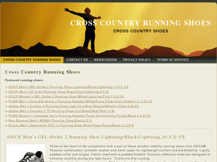 www.crosscountryrunningshoesnow.com