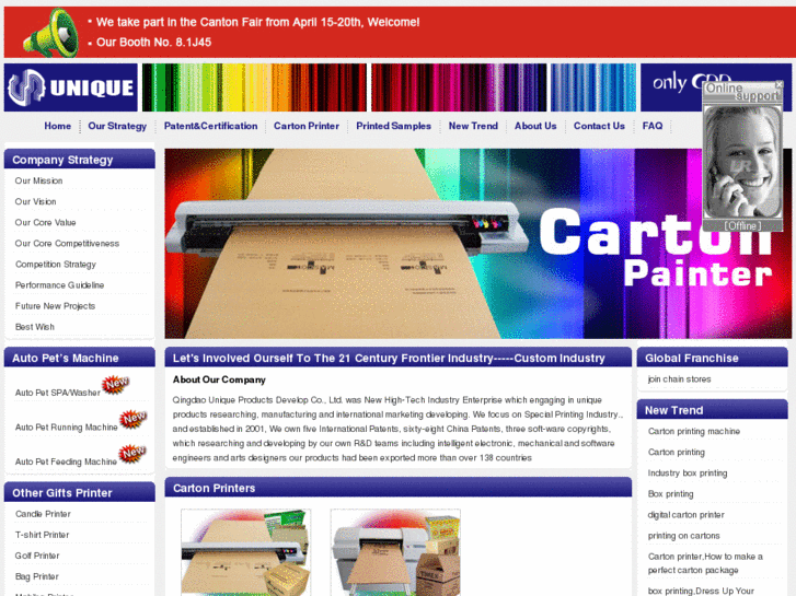 www.digitalcartonprinter.com