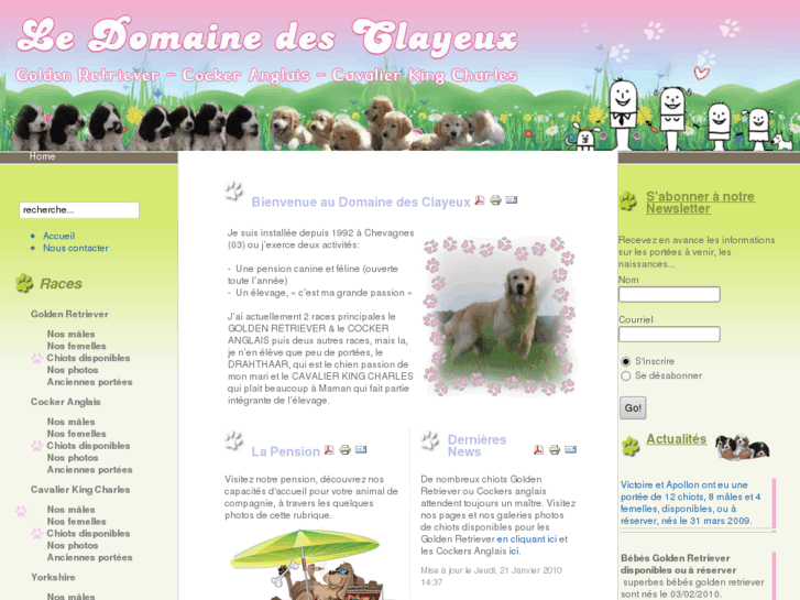 www.domainedesclayeux.fr