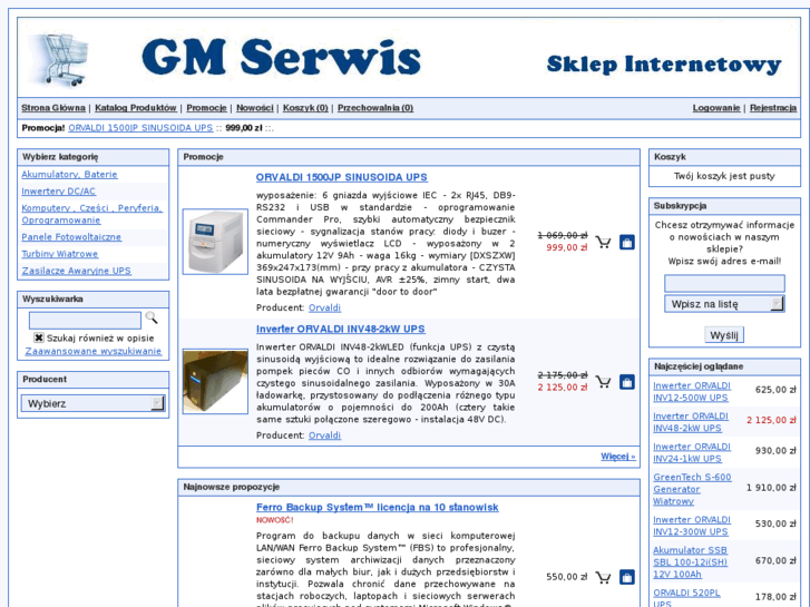 www.gmserw.com