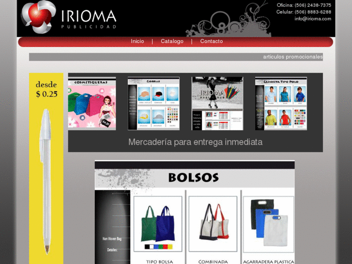 www.irioma.com