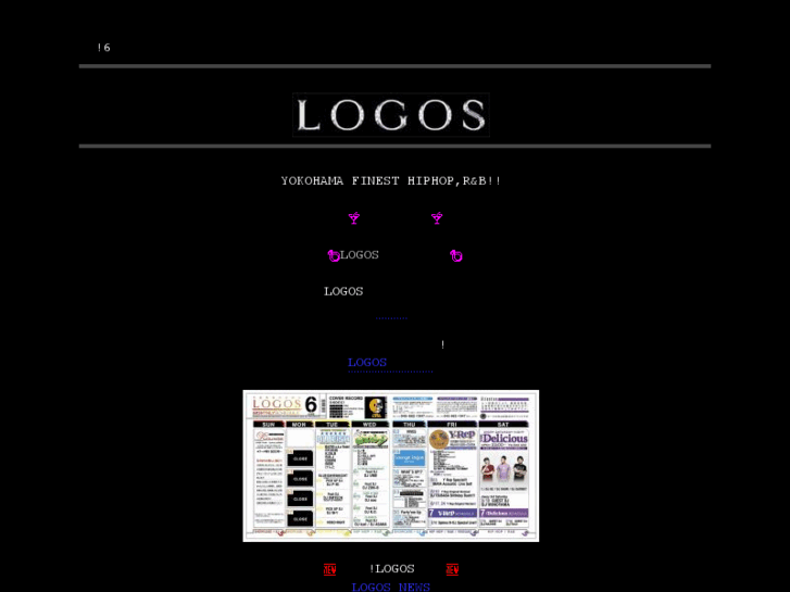 www.logosweb.mobi