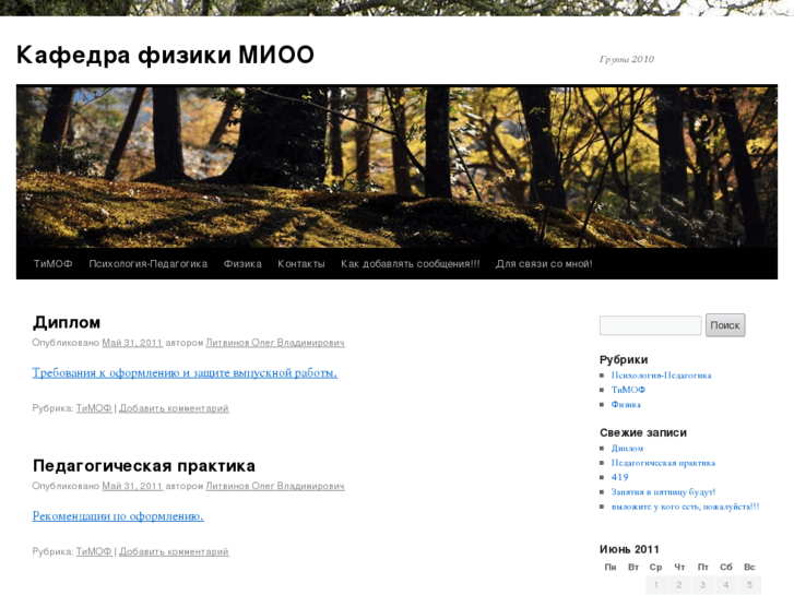 www.mioo.info