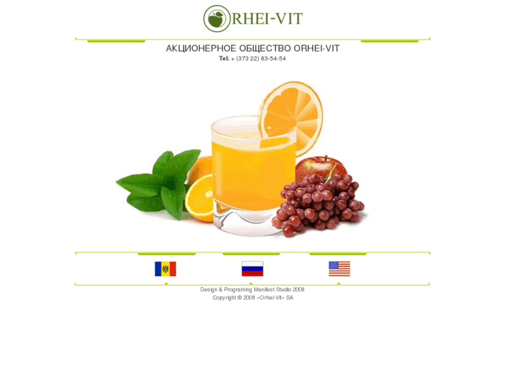 www.orhei-vit.com