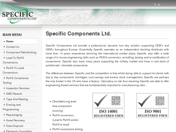 www.specific-components.co.uk