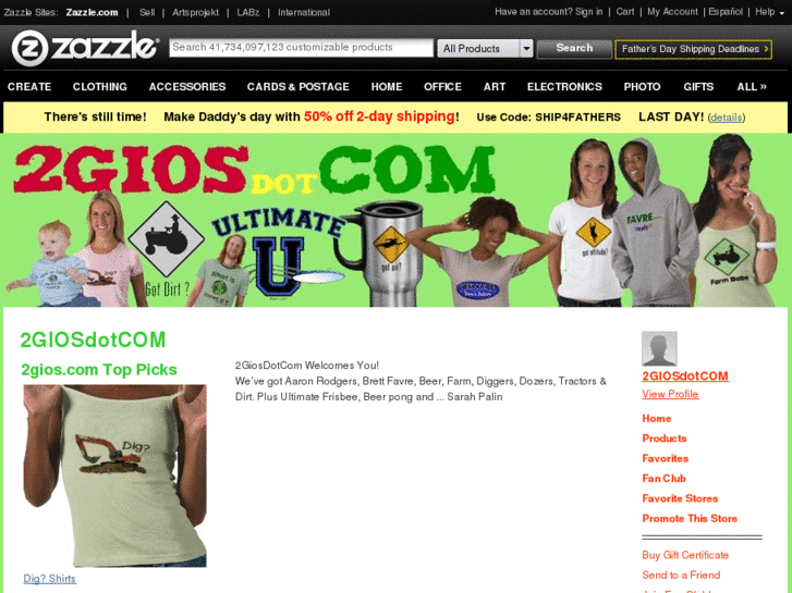 www.2gios.com