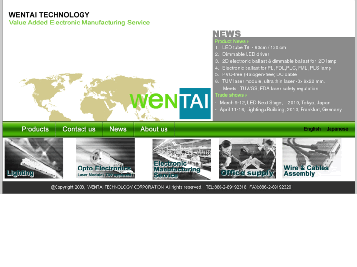 www.a-wentai.com