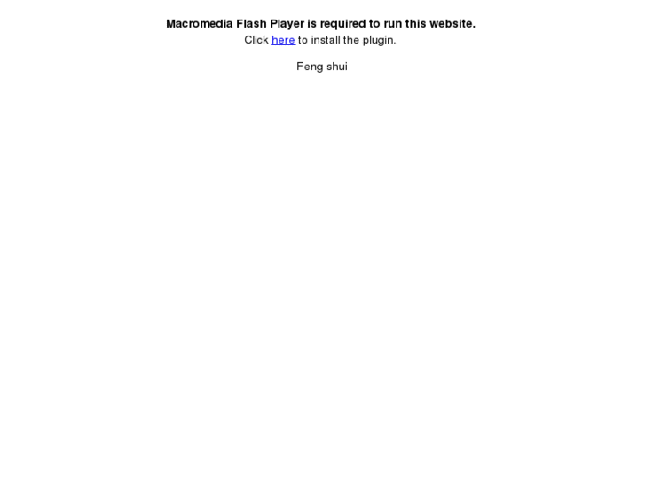 www.albert-ee.com