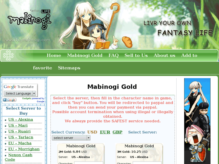 www.buymabinogi.com