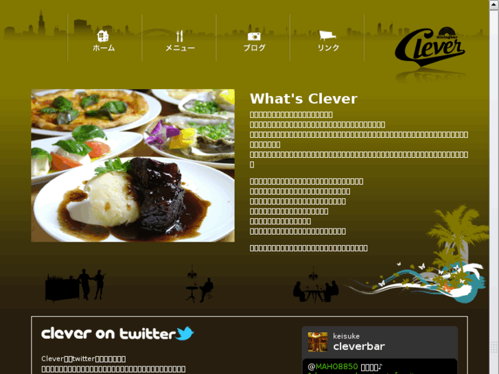 www.clever-dining.com
