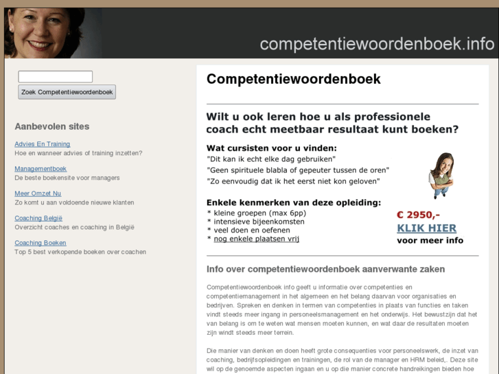 www.competentiewoordenboek.info