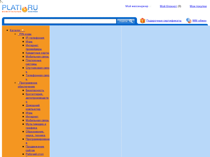 www.forumkz.org