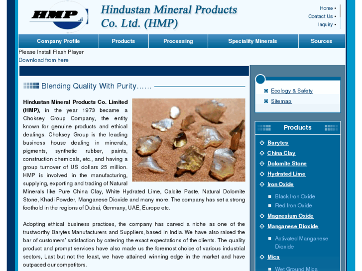 www.hindustanmineral.com