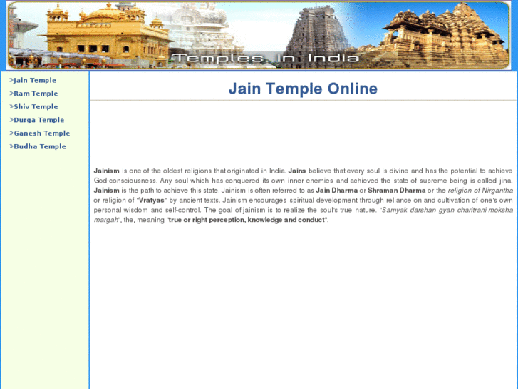 www.jaintemple.org