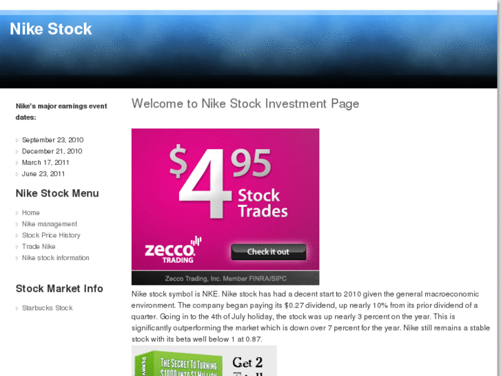 www.nikestock.net