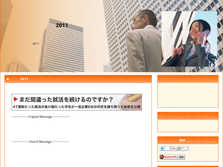 www.oas-kansai.org