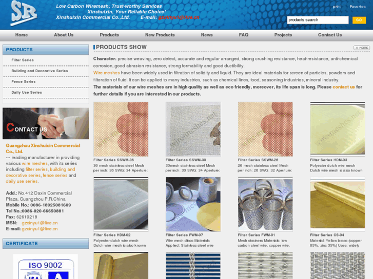 www.swwiremesh.net