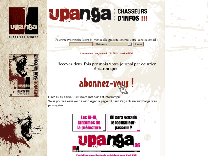 www.upanga.com