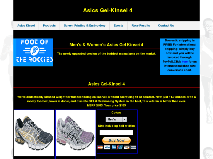 www.asicsgel-kinsei.com