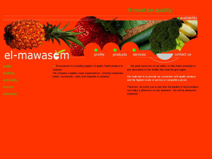 www.elmawasem.com