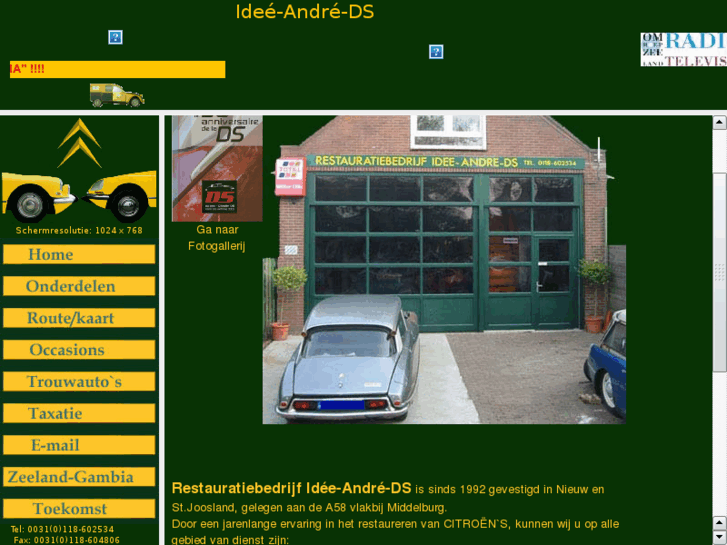 www.idee-andre-ds.com