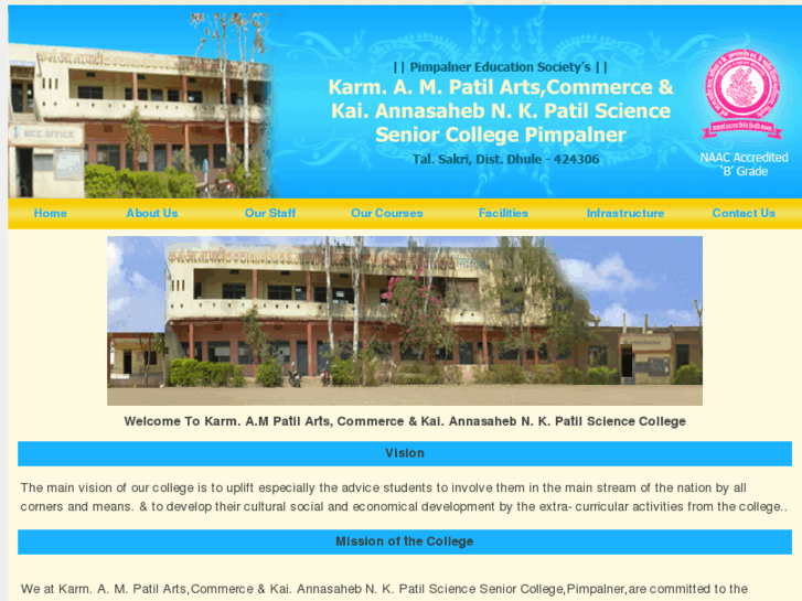 www.kampsrcollege.com