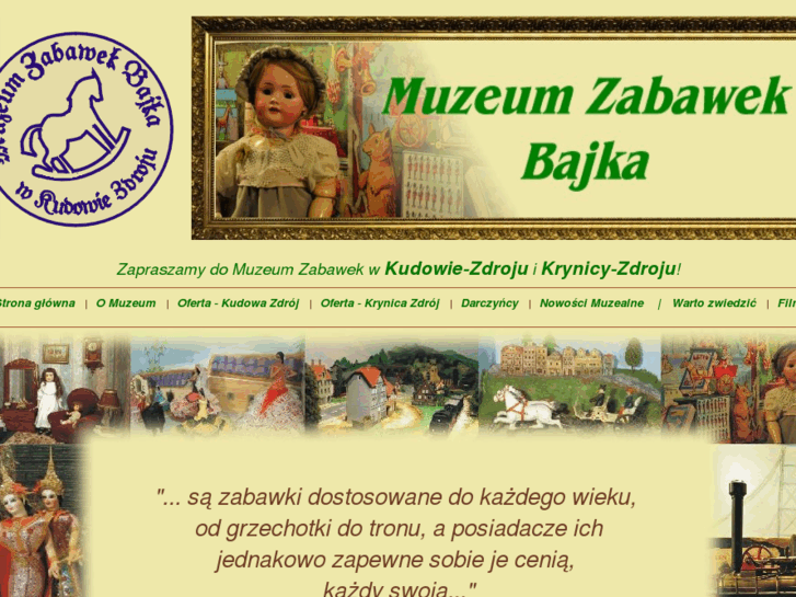 www.muzeum-zabawek.pl