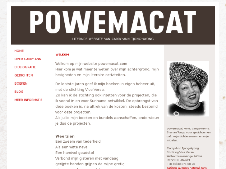 www.powemacat.com