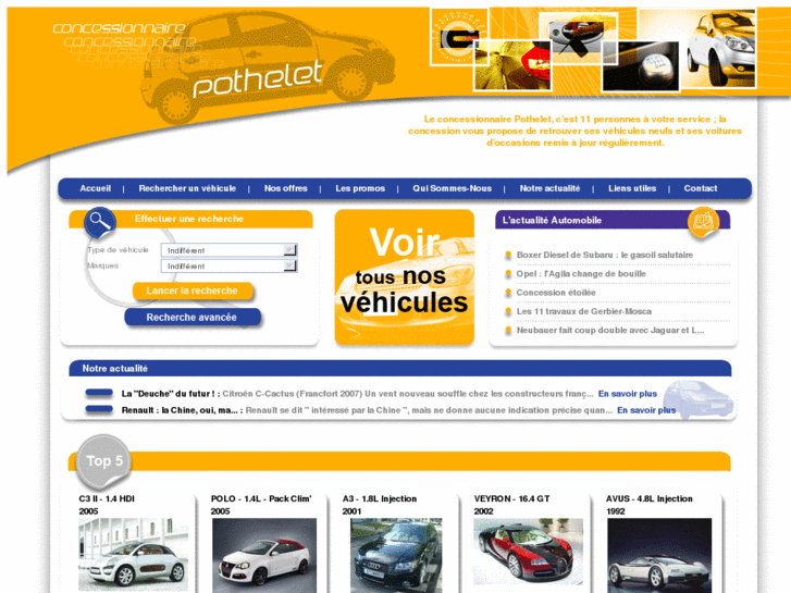 www.site-web-automobile.com