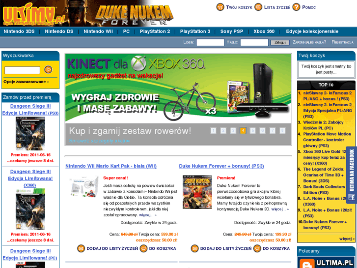 www.ultima.pl